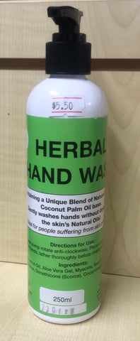 Herbal Hand Wash